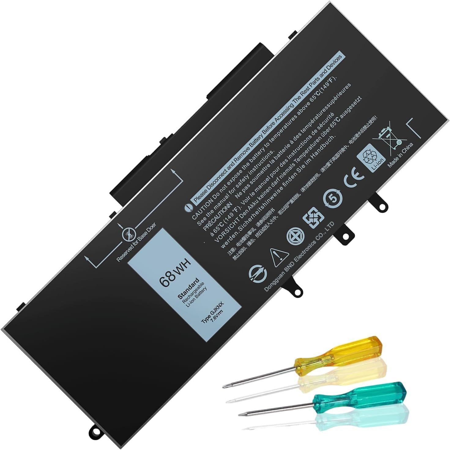 Batterie de remplacement 68 Wh – 7,6 V pour Dell Latitude 5280 / 5288 / 5290 / 5480 / 5488 / 5490 / 5491 / 5495 / 5580 / 5590 / 5591 et Precision 3520 / 3530 – Compatible séries E5480, E5580, E5590 et E5490