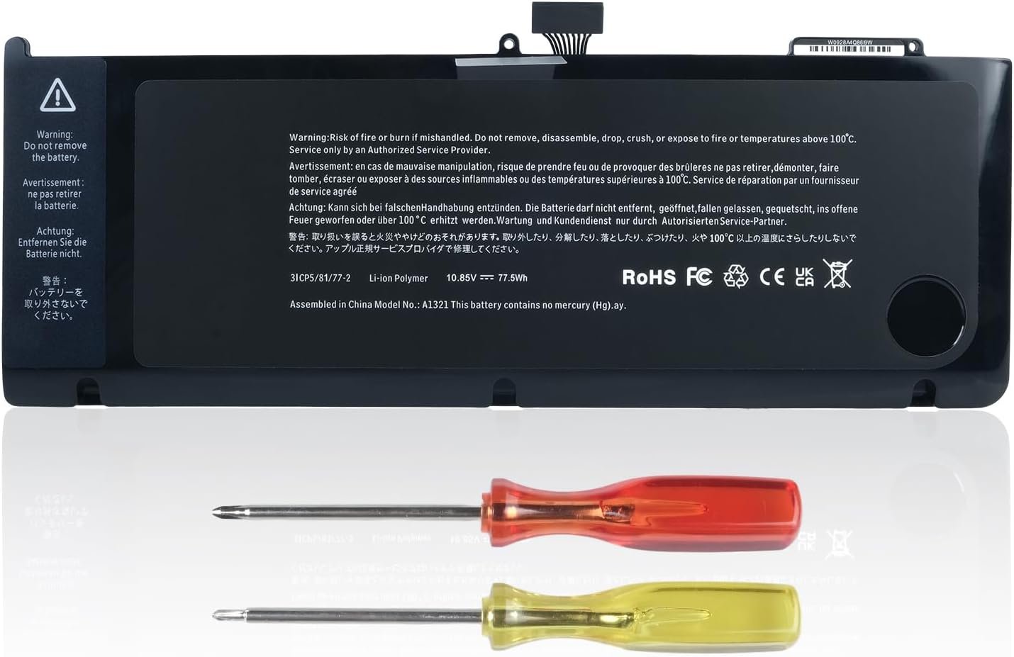 Batterie A1321 – 77,5 Wh / 10,95 V pour Apple MacBook Pro 15" A1286 – Compatible modèles mi-2009 et mi-2010 – MB985, MB986J/A, MC372LL/A – 020-6380-A, 020-6766-B, 020-7134-01, 661-5211, 661-5476, 661-5844