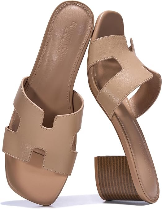 Cuir nu