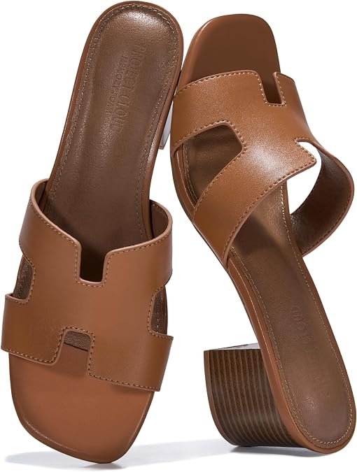 Cognac en cuir
