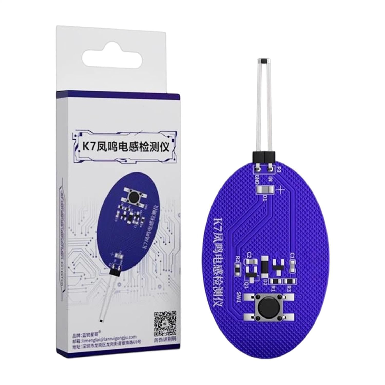 Détecteur D'Inductance Capteur carte mère haute précision Testeur Électrique Rapide De Court-Circuit Avec Alerte Sonore Pour Champs Magnétiques Faibles Réparation De Téléphones