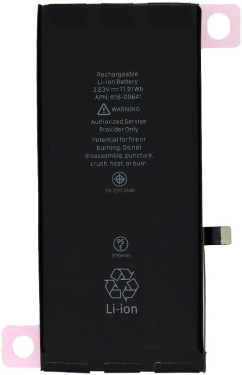 Batterie pour iPhone 11 simple
