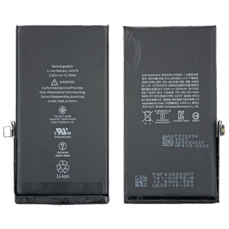 Batterie  pour iPhone 15 Plus