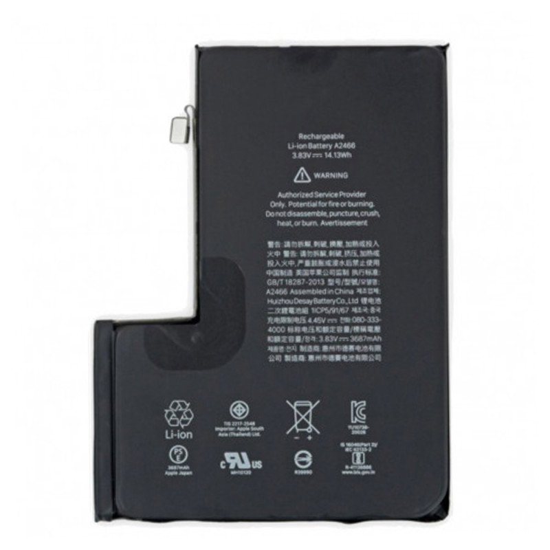 Batterie Apple iPhone 15 PRO